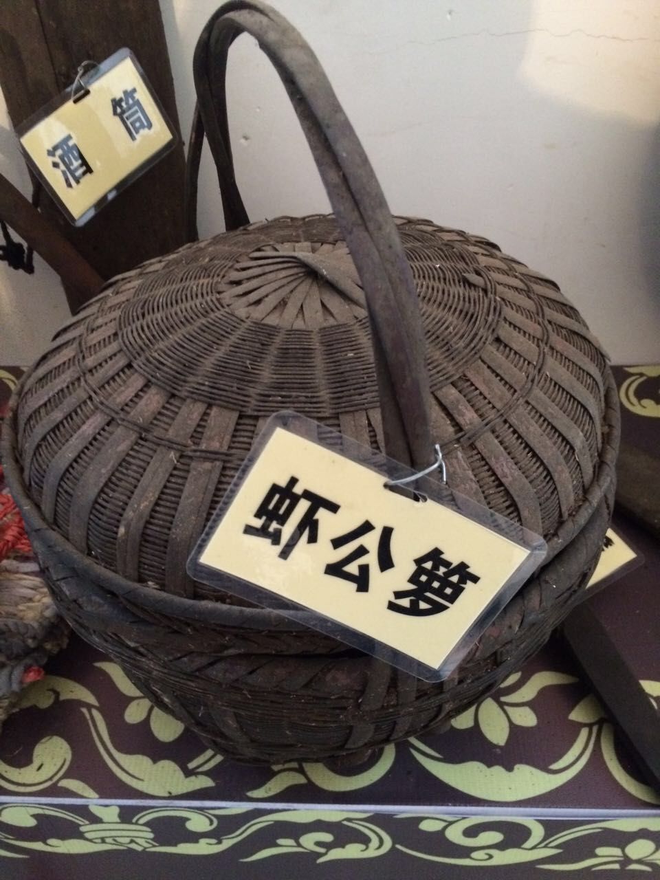 恭城古代农作物574 / 作者:恭城靠大家 / 帖子ID:163746