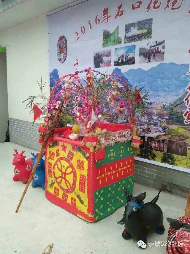 2016石口花炮节现场精彩图片先睹为快610 / 作者:深秋的落叶 / 帖子ID:163748