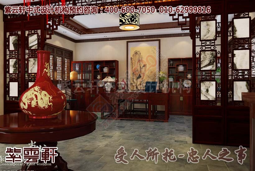 经典古典中式装修 某合院古典中式风格设计983 / 作者:zyxuancom / 帖子ID:163843