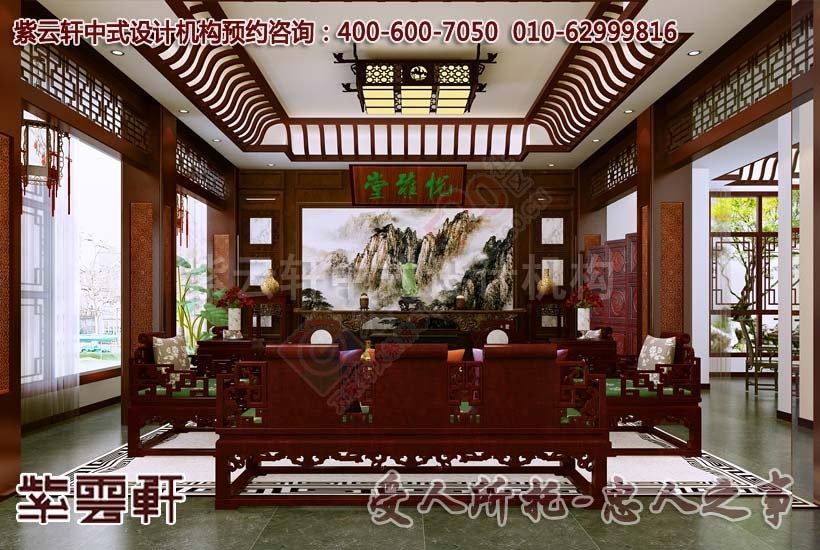 经典古典中式装修 某合院古典中式风格设计42 / 作者:zyxuancom / 帖子ID:163843