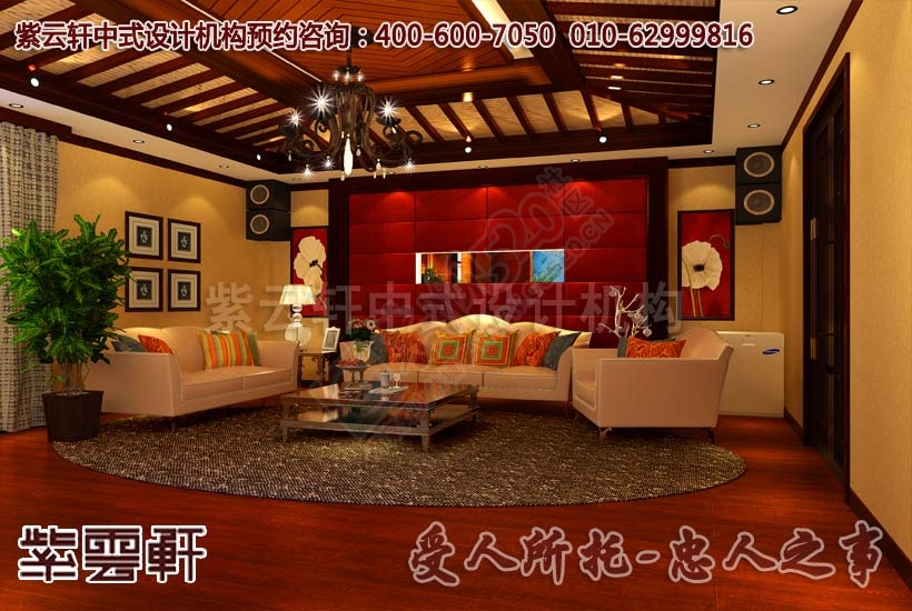 经典古典中式装修 某合院古典中式风格设计778 / 作者:zyxuancom / 帖子ID:163843