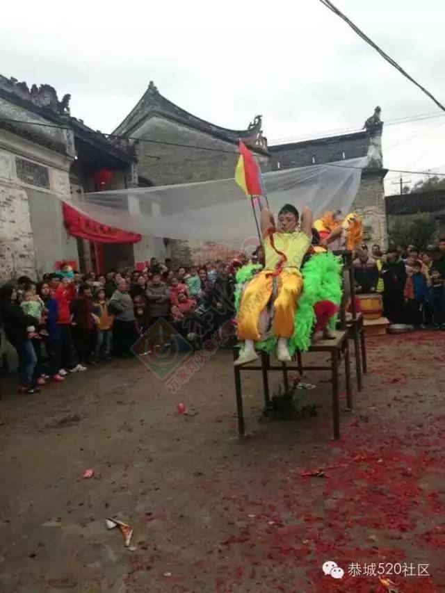 陈氏宗亲在恭城乐湾陈氏宗祠举行了春祀大典78 / 作者:深秋的落叶 / 帖子ID:163882