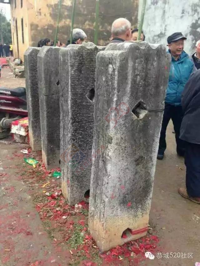 陈氏宗亲在恭城乐湾陈氏宗祠举行了春祀大典416 / 作者:深秋的落叶 / 帖子ID:163882