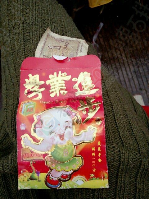 又讲要开学了哦867 / 作者:罗马的天空 / 帖子ID:163897