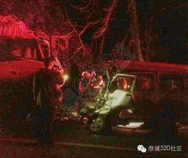 前晚发生重大车祸，货车撞面包车一死一伤，恭城司机注意了！847 / 作者:深秋的落叶 / 帖子ID:164027