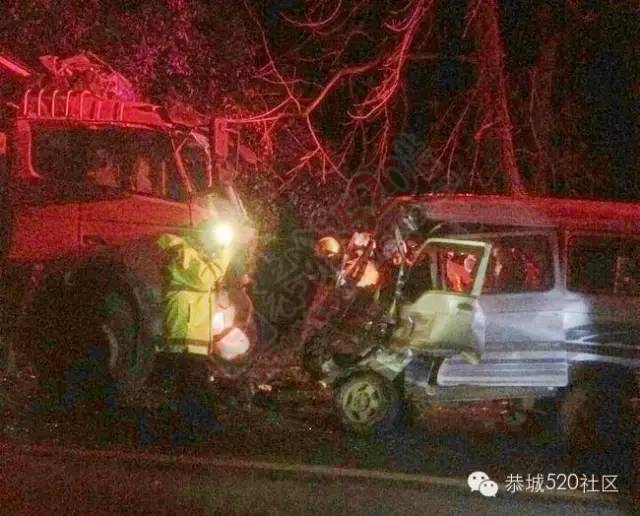 前晚发生重大车祸，货车撞面包车一死一伤，恭城司机注意了！541 / 作者:深秋的落叶 / 帖子ID:164027