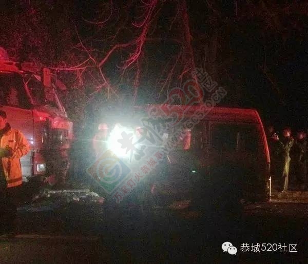 前晚发生重大车祸，货车撞面包车一死一伤，恭城司机注意了！342 / 作者:深秋的落叶 / 帖子ID:164027