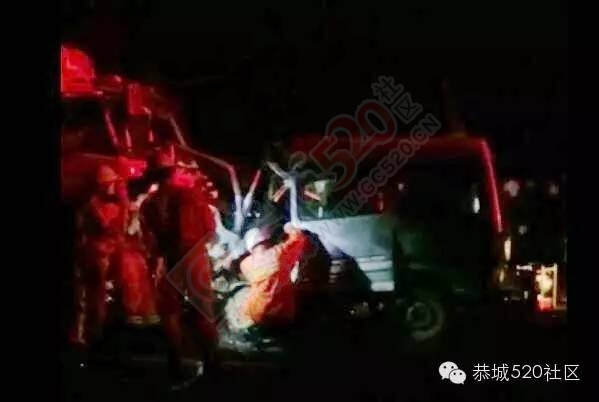 前晚发生重大车祸，货车撞面包车一死一伤，恭城司机注意了！913 / 作者:深秋的落叶 / 帖子ID:164027