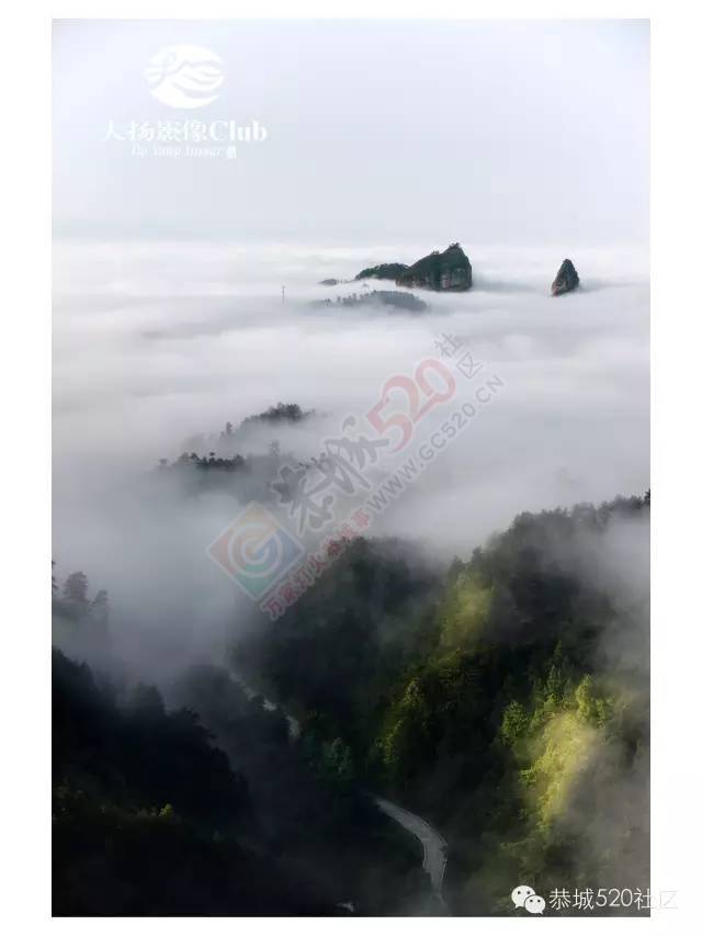 《致恭城》691 / 作者:深秋的落叶 / 帖子ID:164049