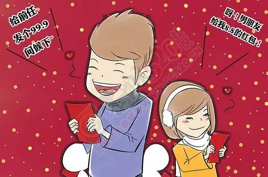 最新离婚理由：都是红包惹的祸！223 / 作者:渲染人生 / 帖子ID:164055
