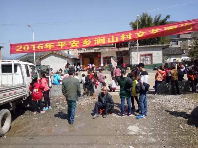 恭城平安涧山派赖年，恭城特色民俗体验之旅！244 / 作者:深秋的落叶 / 帖子ID:164233