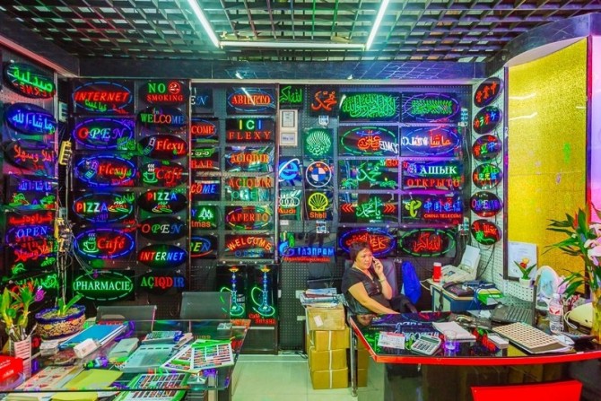 摄影师眼中的义乌小商品城312 / 作者:组织者 / 帖子ID:164290