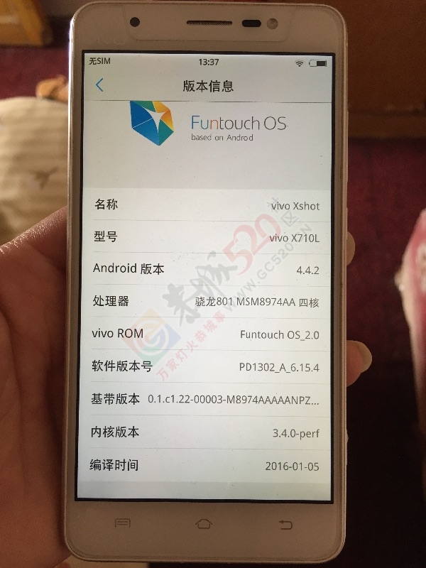 卖两个智能手机738 / 作者:正德禅心 / 帖子ID:164425