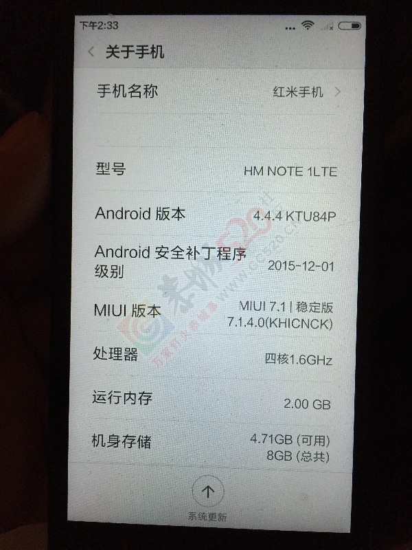 卖两个智能手机377 / 作者:正德禅心 / 帖子ID:164425