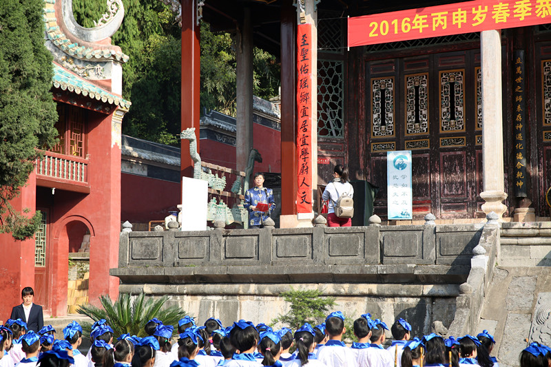 2016桃花节开笔礼仪式（图片）326 / 作者:柚子壳※ / 帖子ID:164439