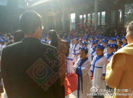 现在恭城的小学生真会玩，开学搞个那么隆重又传统的仪式771 / 作者:逢时 / 帖子ID:164444