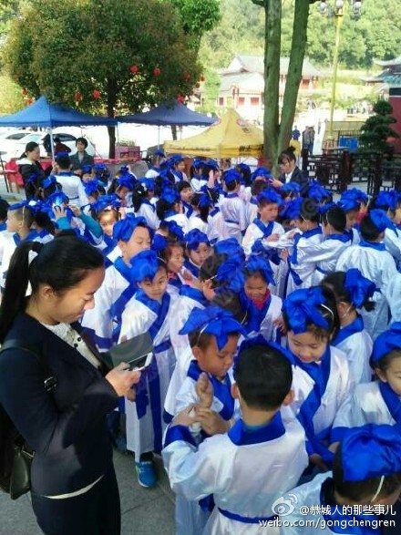 现在恭城的小学生真会玩，开学搞个那么隆重又传统的仪式764 / 作者:逢时 / 帖子ID:164444