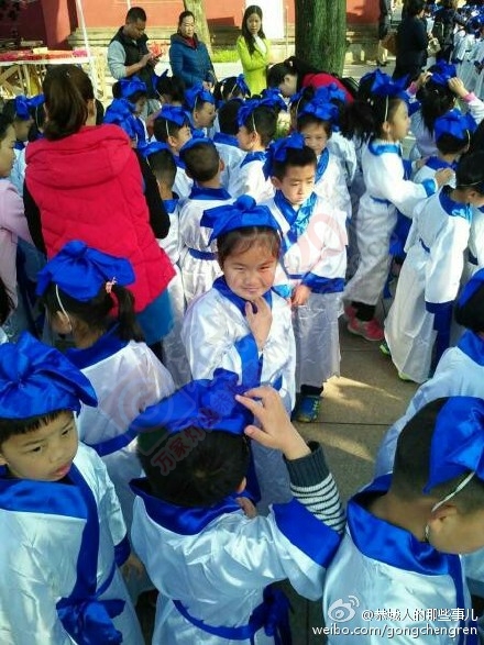 现在恭城的小学生真会玩，开学搞个那么隆重又传统的仪式451 / 作者:逢时 / 帖子ID:164444
