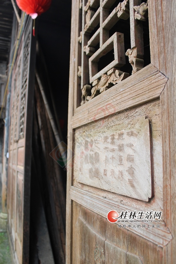 桂林不少“古资源”濒临消亡 正在进行保护与开发尝试985 / 作者:訫懐梦想 / 帖子ID:164457