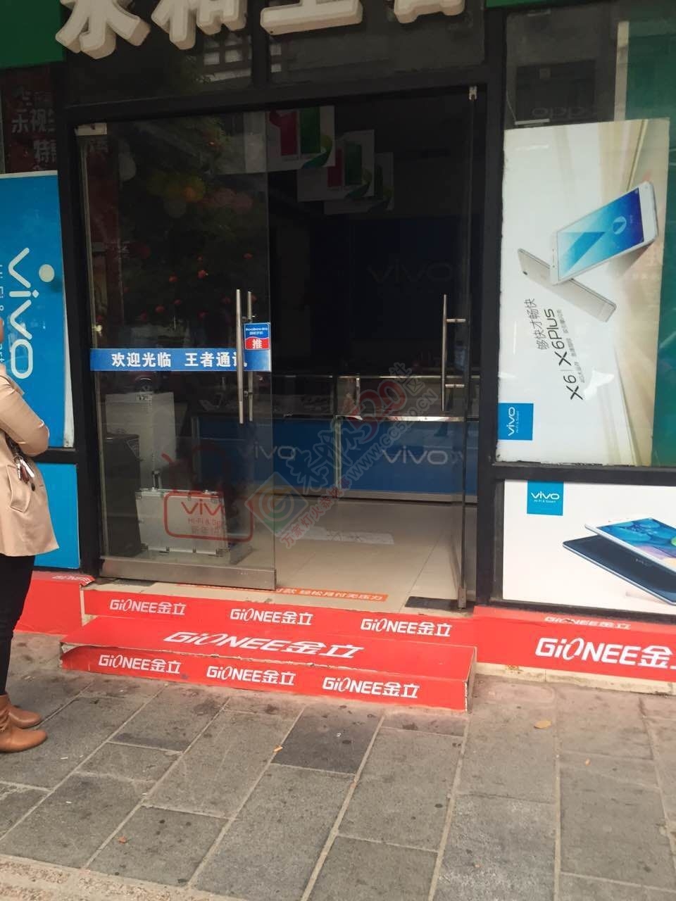 恭城街一手机店遭小偷986 / 作者:恭城靠大家 / 帖子ID:164680