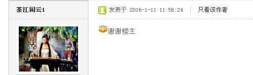 恭城栗木锡矿生活散记的珍贵书籍125 / 作者:山峰 / 帖子ID:162066