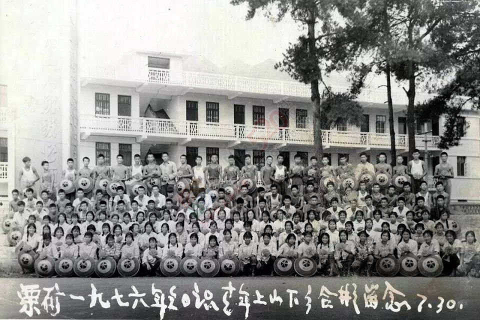 《永红岁月》—七月盛夏 我们来到五福村  （插队生活纪实之一）690 / 作者:茶江闲云1 / 帖子ID:164809