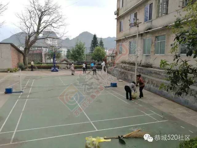恭城县疾控中心展开“清洁家园，灭蚊防病”清扫活动。735 / 作者:深秋的落叶 / 帖子ID:164829