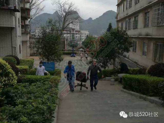 恭城县疾控中心展开“清洁家园，灭蚊防病”清扫活动。756 / 作者:深秋的落叶 / 帖子ID:164829