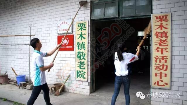 栗木中学举行“学雷锋、献爱心”团日活动21 / 作者:深秋的落叶 / 帖子ID:164830
