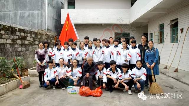 栗木中学举行“学雷锋、献爱心”团日活动41 / 作者:深秋的落叶 / 帖子ID:164830