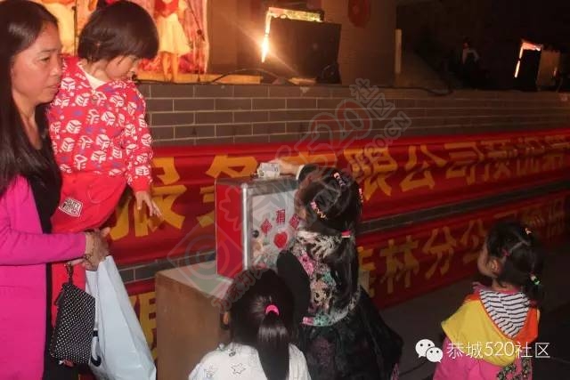 三八妇女节我县举办文艺晚会现场并为2岁患白血病男孩孟艺舟进行爱心募捐513 / 作者:深秋的落叶 / 帖子ID:164893