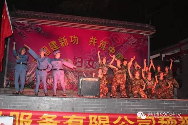 三八妇女节我县举办文艺晚会现场并为2岁患白血病男孩孟艺舟进行爱心募捐398 / 作者:深秋的落叶 / 帖子ID:164893
