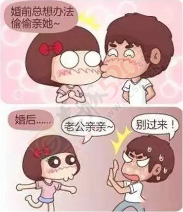 315恭城媳妇娘投诉：“喂，消协吗？我要把老公给退了！ ”854 / 作者:今日恭城 / 帖子ID:165082