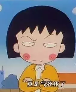 315恭城媳妇娘投诉：“喂，消协吗？我要把老公给退了！ ”205 / 作者:今日恭城 / 帖子ID:165082