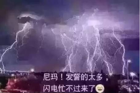 315恭城媳妇娘投诉：“喂，消协吗？我要把老公给退了！ ”908 / 作者:今日恭城 / 帖子ID:165082