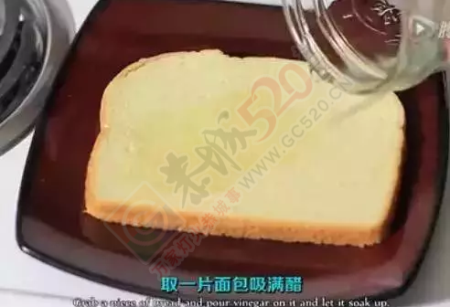 恭城人快看！垃圾桶里滴3滴醋 意想不到的事发生了527 / 作者:今日恭城 / 帖子ID:165088