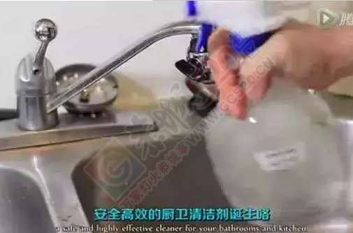 恭城人快看！垃圾桶里滴3滴醋 意想不到的事发生了418 / 作者:今日恭城 / 帖子ID:165088