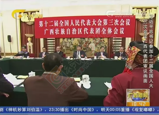 林武民:不负期许 瑶乡绿色发展谱新篇724 / 作者:今日恭城 / 帖子ID:165114