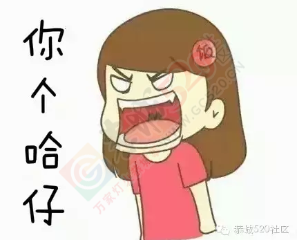 没有恭城女人，恭城将失去半壁江山！972 / 作者:今日恭城 / 帖子ID:165157