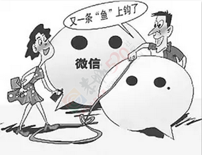 恭城人耍微信的注意！微信的这两功能别再乱用，内有甜蜜陷阱144 / 作者:今日恭城 / 帖子ID:165158