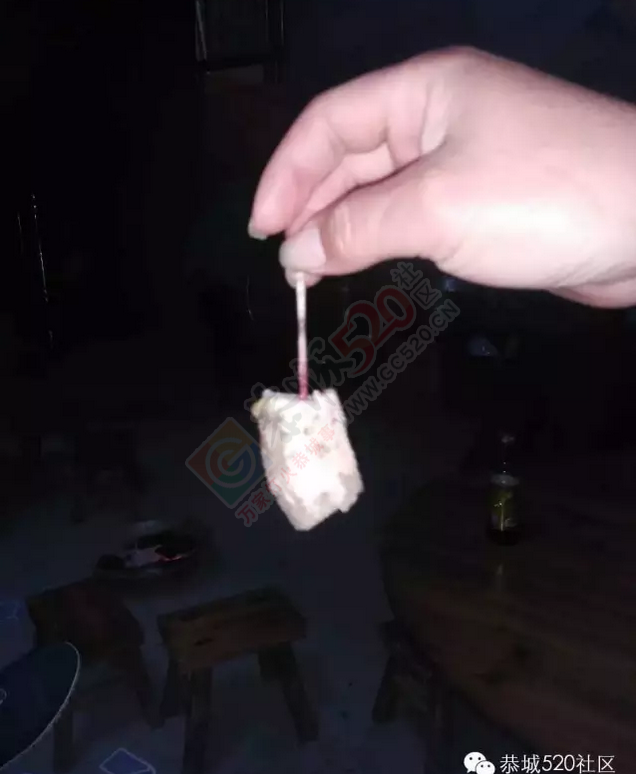 恶心！恭城菜市买的猪肉居然吃出一条长长的东西！439 / 作者:今日恭城 / 帖子ID:165218