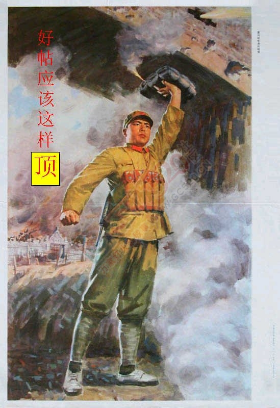 刑侦、天网、情报日夜追击  速破跨县系列盗牛案803 / 作者:狼先生 / 帖子ID:165219