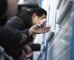 恭城人请注意！5月12日以后的火车票暂时停售863 / 作者:訫懐梦想 / 帖子ID:165289