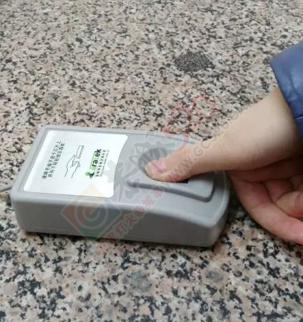 通知：符合以下条件的恭城人抓紧时间去趟派出所！404 / 作者:今日恭城 / 帖子ID:165305
