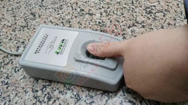 通知：符合以下条件的恭城人抓紧时间去趟派出所！811 / 作者:今日恭城 / 帖子ID:165305