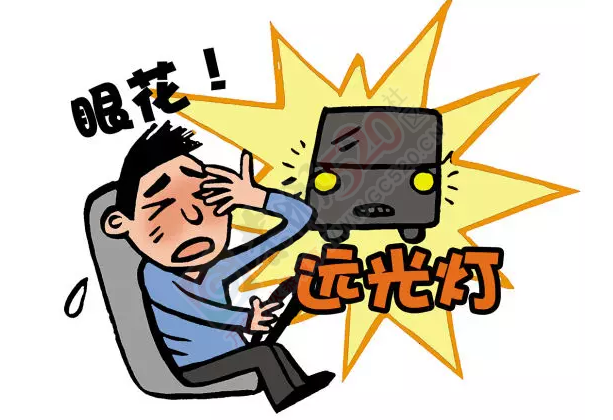 谁在恭城街上见过这个人？请转告他，我想打他！207 / 作者:今日恭城 / 帖子ID:165498