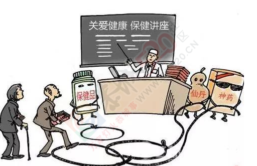 恭城老人为何频繁被骗？小编带你识破骗局！177 / 作者:今日恭城 / 帖子ID:165504