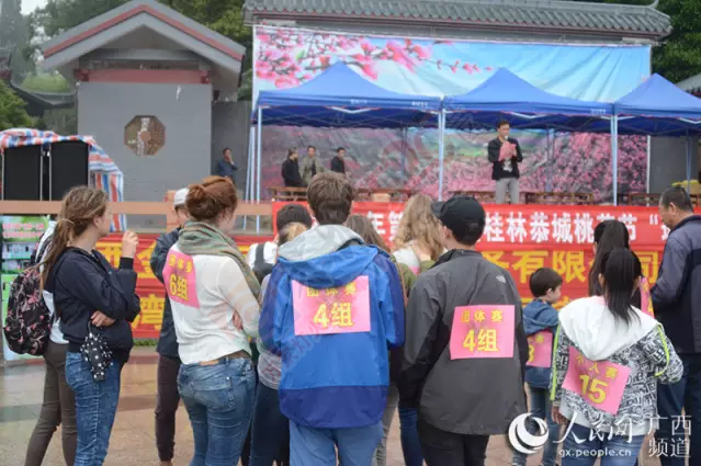 广西瑶乡举办“春分立蛋”比赛 中外选手齐上阵591 / 作者:心交朋友钱交狗 / 帖子ID:165550