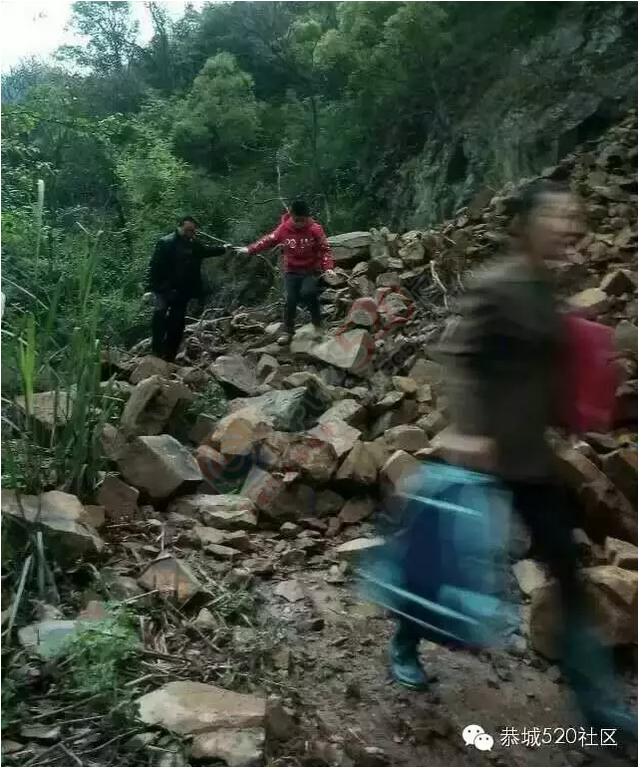 大雨导致莲花河口洗脚岭清水卡路段塌方，村民出行受阻406 / 作者:心交朋友钱交狗 / 帖子ID:165591