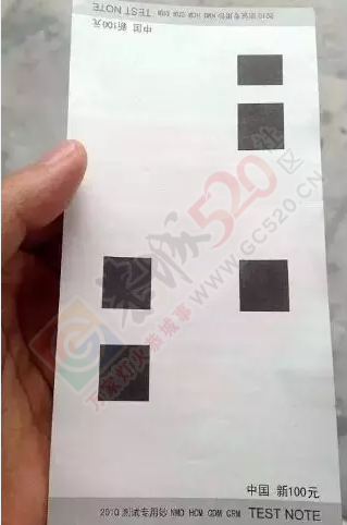 女子在ATM机取钱竟取出几张白纸！网友：还能存回去吗？27 / 作者:登山涉水 / 帖子ID:165640